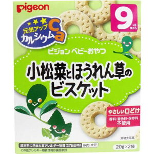 sW sW@CAbvCa@؂Ƃق񑐂̃rXPbg@2ܓ@