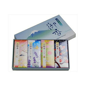 マルエス 御香 四季の香り メール便送料無料