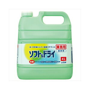 CInCW[ Ɩp@\tghC@4L@