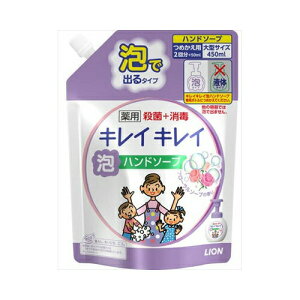 CI LCLCAnht[Sl֑^450ML@