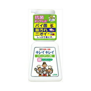 CI LCLCpLb`AnhS{230ML@