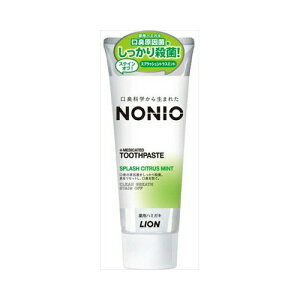 ���C�I�� NONIO�n�~�K�L�@�X�v���b�V���V�g���XM130�@��������