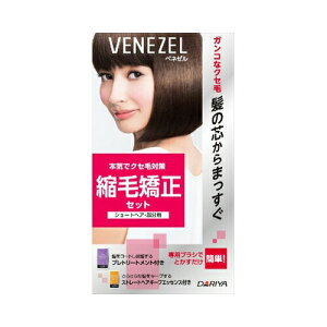 _ xl[@kыZbgiV[gwAEpj@