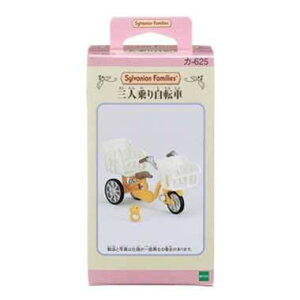 エポック社 カ-625 三人乗り自転車 送料無料