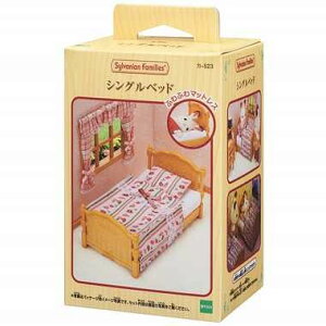 エポック社 カ-523 シングルベッド 送料無料
