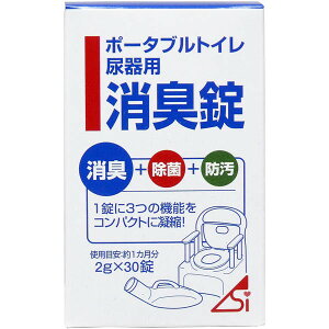 䏤 |[^ugCApL 2g×30@