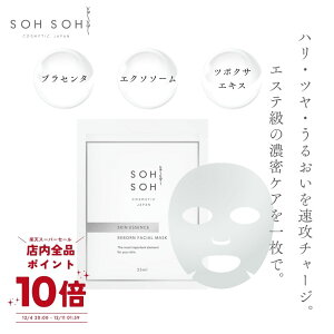 yX[p[Z[ P10{zyzV[g}XN XLGbZX {[tFCV}XN q   sohsoh sohsohcosmetic GCWOPA vZ^ GN\\[ Zx n