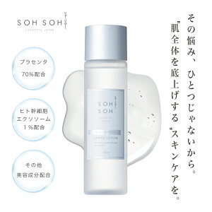 yzϐ XLGbZXGb`[V q sohsoh sohsohcosmetic vZ^ GN\\[  n e   ь pPA Zx  GCWOPA ێ