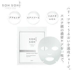 yzV[g}XN XLGbZX {[tFCV}XN q   sohsoh sohsohcosmetic GCWOPA vZ^ GN\\[ Zx n  g[Abv CICA 
