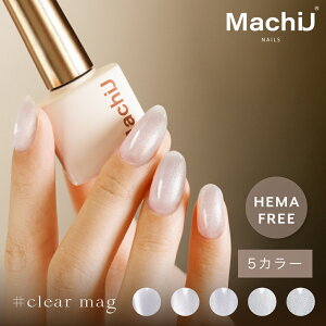 wj[A HEMAt[xNA}Olbg  J[WF }OlbglC VL[ }Olbg 4~N ZtlC UVELEDΉ ΑΉ MachiU lCXgďC NX}X v