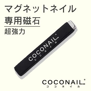 yCOCONAIL RRlCzlCp}Olbg `R  WFlC J[WF }OlbglC p }OlbglC  lC WF lCpi }Olbg  
