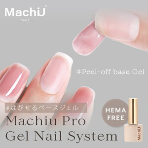 wV xWFlC x[XWF x[XR[g s[ItWF ͂ UVELEDΉ  MachiU }b` NX}X vZg