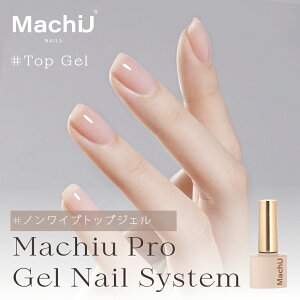 wV xWFlC gbvWF gbvR[g UVELEDΉ  MachiU }b` NX}X vZg