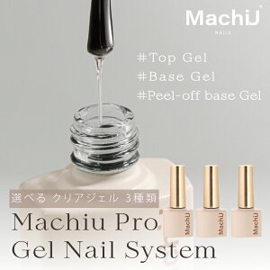 wV xWFlC x[XWF gbvWF gbvR[g x[XR[g s[ItWF ͂ UVELEDΉ  MachiU }b` NX}X vZg