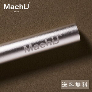 yMachiUzfJ}O lCp}Olbg WFlC J[WF }OlbglC p }OlbglC ~^@͎ WFlCpi WF lC}Olbg  l