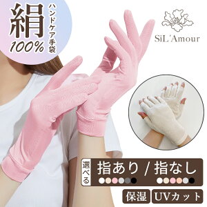 y݌ɏzyX}zΉz3ގRI UVVN UVJbg VN100% Ă~ O r fB[X Y ێ  r AQp Ď ₷ iCg 킢 