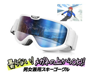 Xm[S[O Xm[{[hS[O AbvO[h L샌Y h/h/܂h~ Oh~ KlΉ y ϏՌ lKp X|[cS[O