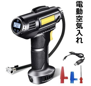 dGARvbT[ 4000mah dC USB[d ő刳150PSI ~ LCDfW^\ LEDCg /[hoCN/{[//oCN/NXoCNΉ