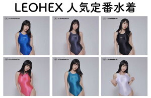 LEOHEX j XN[  I^[h XxXx 炩 ZNV[ Lk RXv Be RX`[ v[ r[` nCO [XNC[ RX`[