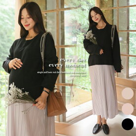 楽天市場 マタニティコーデの通販