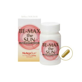 【正規販売店】ビーマックス ザ サン 日焼け BE-MAX the SUN 30カプセル 日本産 ニュートロックスサン 美白 オラリスザクロ抽出物 ビタミンD フェス 旅行 美容サプリメント UV 紫外線 ビーチスキンケア 送料無料