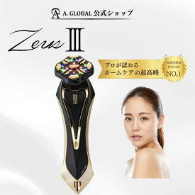美顔器 A. GLOBAL ゼウス3 ZeusIII オールインワン 高級 家庭用 タッチパネル 6モード 特許技術 RF EMS LED イオン導入 国内メーカー【公式限定2年保証】滝沢眞規子さん ブランドアンバサダー