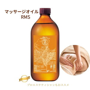 PMS A} v }bT[WICN[[V bN }bT[W ނ  ZCg  }bT[WIC Sgp { A} IC {fB[IC PMS 500ml