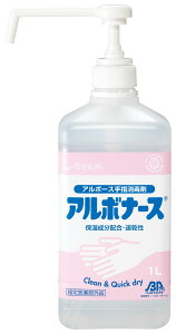  sw򕔊Oit wŉt A{i[X 1L [ARBOS/A{[X]i2110009j