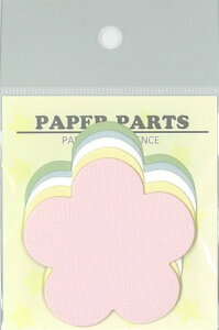 yPaper Intelligence/y[p[CeWFXz ACF DCP _CJbgy[p[ vt[S 6i4101482j