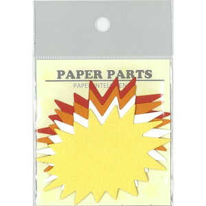 �yPaper Intelligence/�y�[�p�[�C���e���W�F���X�z ACF DCP �_�C�J�b�g�y�[�p�[ �����o���o�[�X�gS 6���i4101475�j