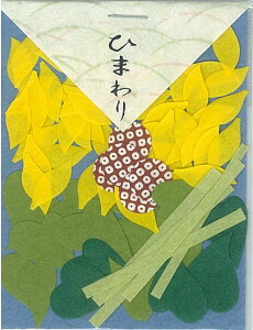 yPaper Intelligence/y[p[CeWFXz \G #44 Ђ܂i4103104j