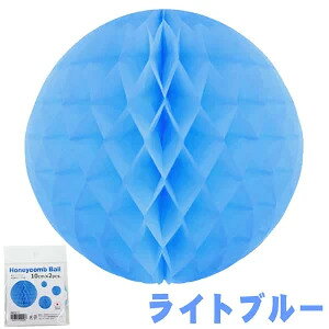 �yExcel Point/�G�N�Z���|�C���g�z �n�j�J���{�[�� 10cm 2����@���C�g�u���[ (4110246)