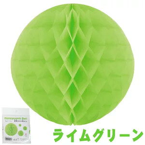 �yExcel Point/�G�N�Z���|�C���g�z �n�j�J���{�[�� 10cm 2����@���C���O���[�� (4110247)