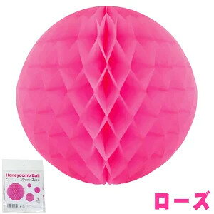 �yExcel Point/�G�N�Z���|�C���g�z �n�j�J���{�[�� 10cm 2����@���[�Y (4110248)