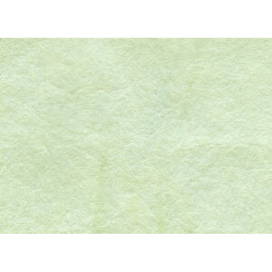 yPaper Intelligence/y[p[CeWFXz | STCY 020i4108654j