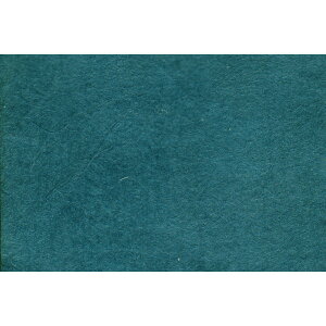 yPaper Intelligence/y[p[CeWFXz | A3TCY 023i4108693j