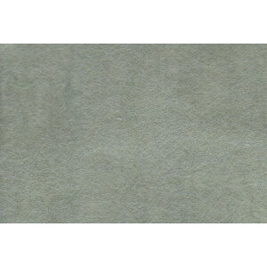 yPaper Intelligence/y[p[CeWFXz | STCY l058i4108670j