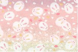 yPaper Intelligence/y[p[CeWFXz FT A3TCY 24407/7080 i4100189j