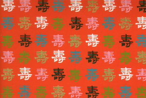 yPaper Intelligence/y[p[CeWFXz FT A3TCY 15801/4959 i4100088j