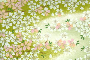 yPaper Intelligence/y[p[CeWFXz FT A3TCY 23407/KA2985 i4100149j