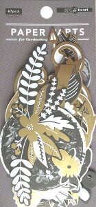 yPaper Intelligence/y[p[CeWFXz y[p[p[c IjLXp[ 67s[Xi4109073j