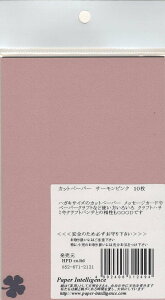 yPaper Intelligence/y[p[CeWFXz Jbgy[p[ T[sN 10i4101207j