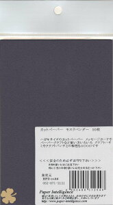 yPaper Intelligence/y[p[CeWFXz Jbgy[p[ Xx_[ 10i4101212j