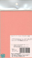 【Paper Intelligence/ペーパーインテリジェンス】 カットペーパー チェリーブロッサム 10枚入（4101213）