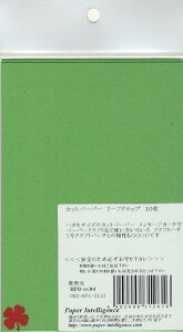 yPaper Intelligence/y[p[CeWFXz Jbgy[p[ [thbv 10i4101219j