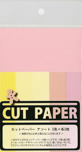 yPaper Intelligence/y[p[CeWFXz Jbgy[p[ A\[gpbN pXesN 5F×e2iv10ji4101585j