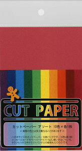 yPaper Intelligence/y[p[CeWFXz Jbgy[p[ A\[gpbN rrbg 10F×e1iv10ji4101588j