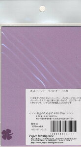 yPaper Intelligence/y[p[CeWFXz Jbgy[p[ x_[ 10i4101195j