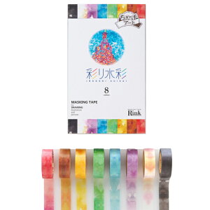 yRink/Nz }XLOe[vZbg IR010058P ʂ萅 8FZbg 15mm×7mi4110076j