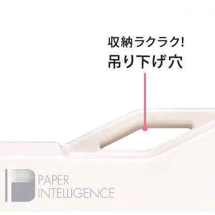 楽天市場】【Paper Intelligence/ペーパーインテリジェンス】 PI